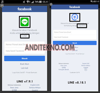 Download LINE MOD APK Versi 8.18.1 Terbaru 2019